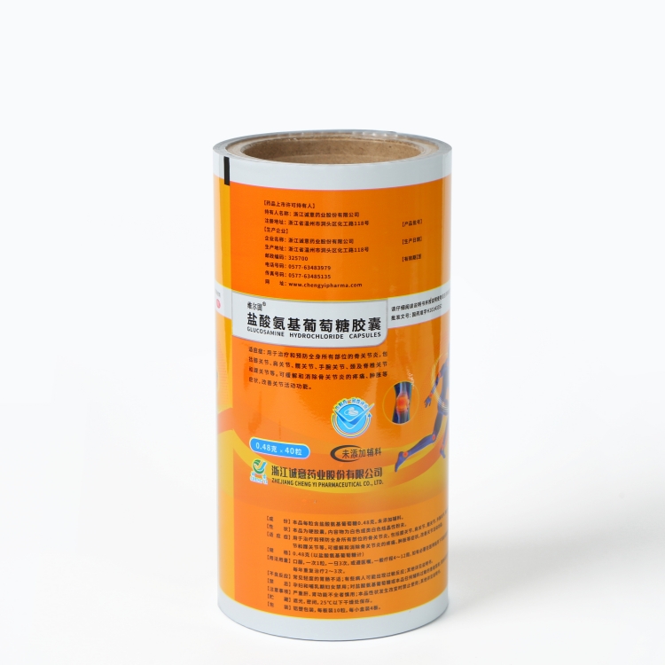 PET、AL、PE復(fù)合膜