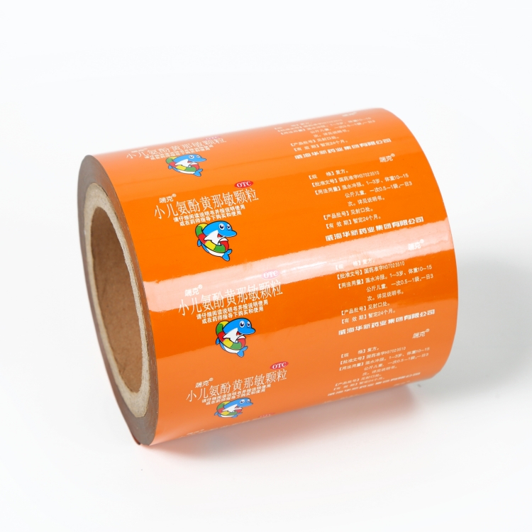 BOPP、VMPET、PE復(fù)合膜